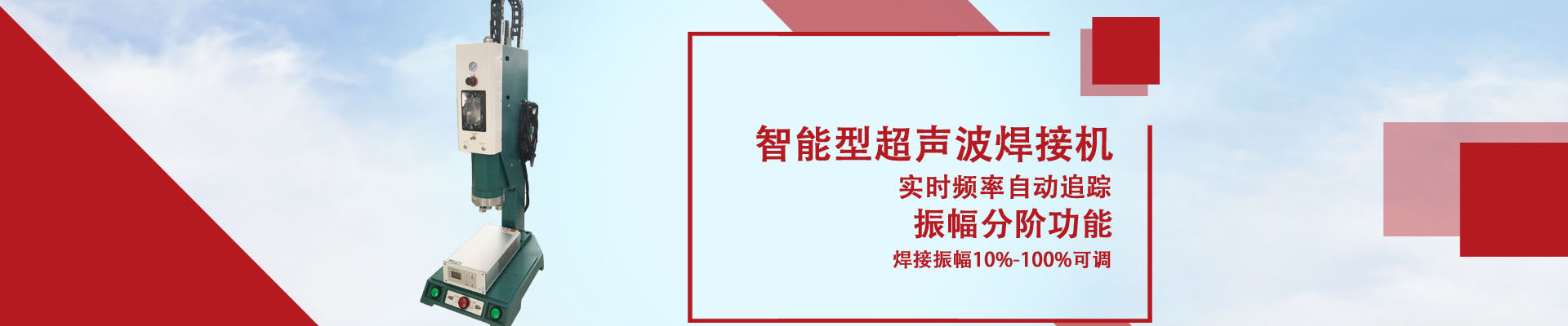 衛(wèi)瀾環(huán)保